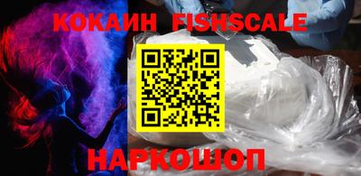 герыч Белорецк