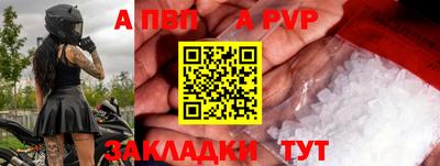 2c-b Белореченск