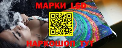 кокаин VHQ Бердск