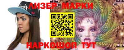 герыч Белорецк