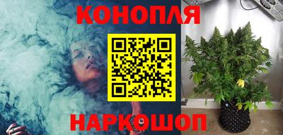 кокаин VHQ Бердск