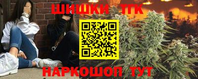 кокаин перу Ачхой-Мартан