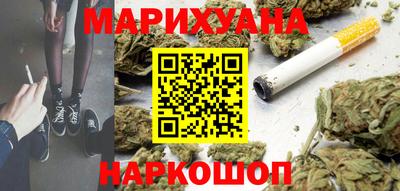 кокаин VHQ Бердск