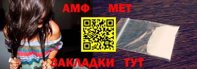 2c-b Белореченск
