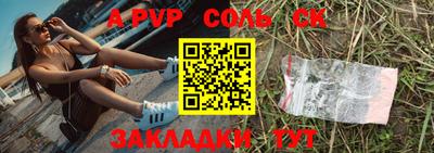 кокаин VHQ Бердск