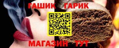 2c-b Белореченск