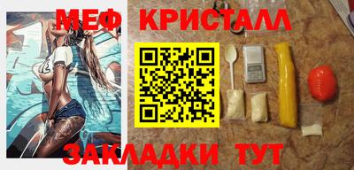 кокаин VHQ Бердск