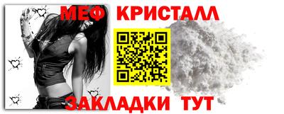 кокаин VHQ Бердск